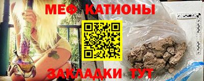 прущая мука Ливны