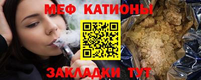 COCAINE Ликино-Дулёво