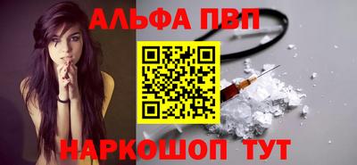 COCAINE Ликино-Дулёво
