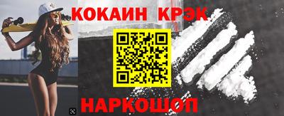 прущая мука Ливны