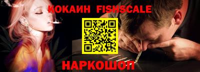стаф Лесосибирск