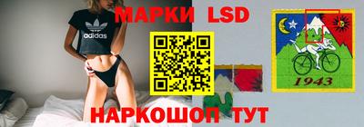 прущая мука Ливны