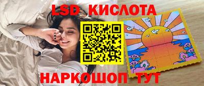 прущая мука Ливны