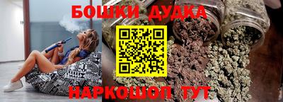 прущая мука Ливны