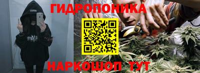 прущая мука Ливны