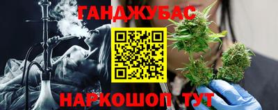 COCAINE Ликино-Дулёво