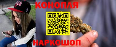 COCAINE Ликино-Дулёво