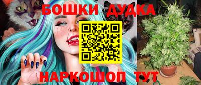 прущая мука Ливны