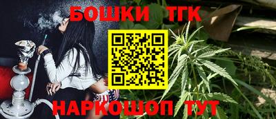 стаф Лесосибирск