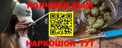 прущая мука Ливны