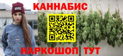 прущая мука Ливны