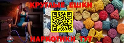 COCAINE Ликино-Дулёво