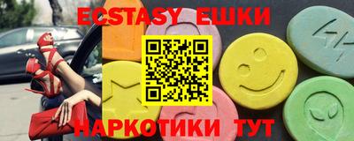 прущая мука Ливны