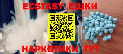 прущая мука Ливны