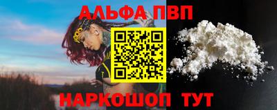 COCAINE Ликино-Дулёво