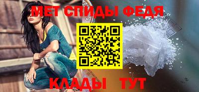 стаф Лесосибирск