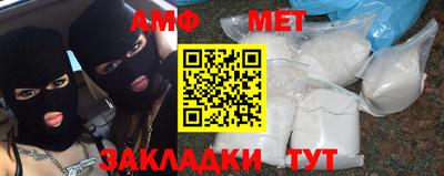 прущая мука Ливны