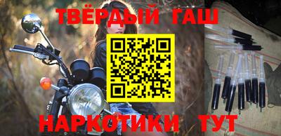стаф Лесосибирск
