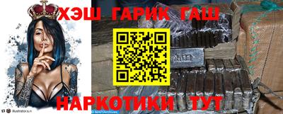 прущая мука Ливны