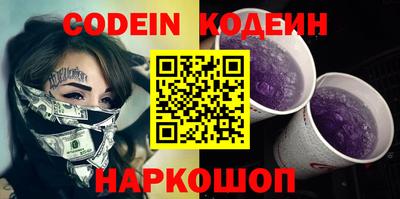 прущая мука Ливны