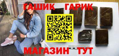 прущая мука Ливны