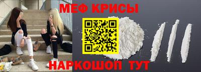 стаф Лесосибирск