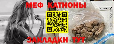 стаф Лесосибирск