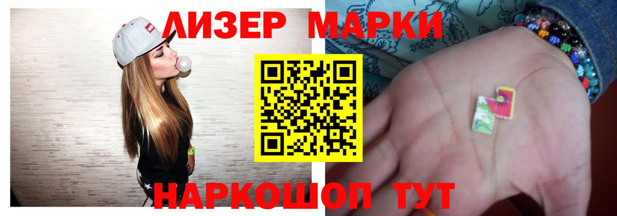 Вязники  ЛСД экстази кислота  ЛСД экстази кислота  Вход с VPN 