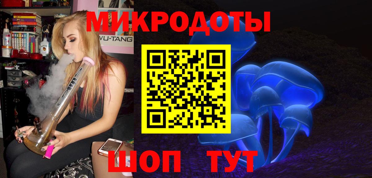 Псилоцибиновые грибы ЛСД  Вход с VPN  Вязники  Галлюциногенные грибы Psilocybine cubensis 